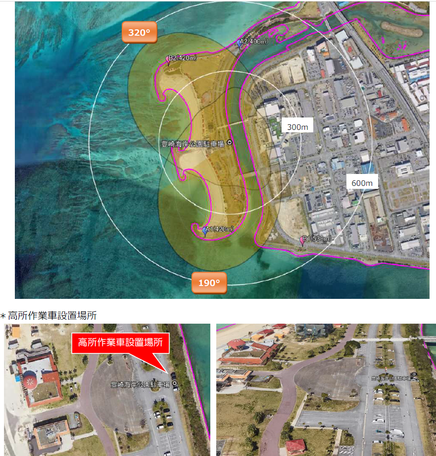 音達試験位置図 豊崎海浜公園