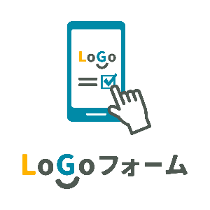 logoフォーム