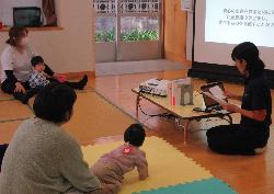 スクスク栄養学r8