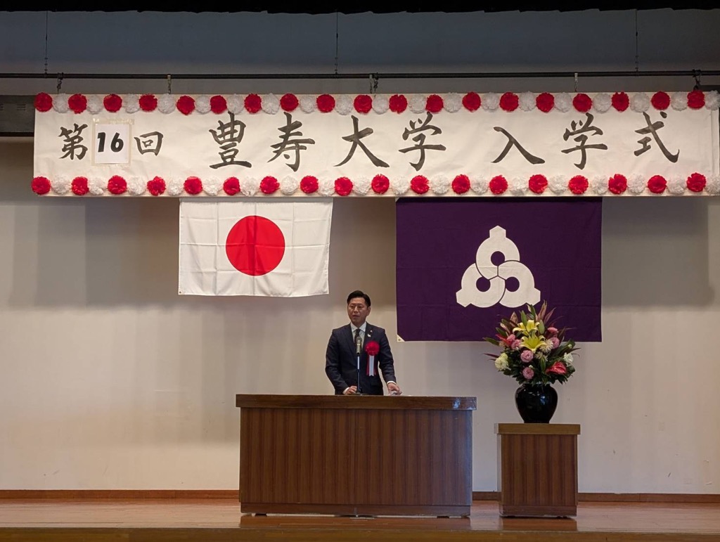 0417_houjyu-1