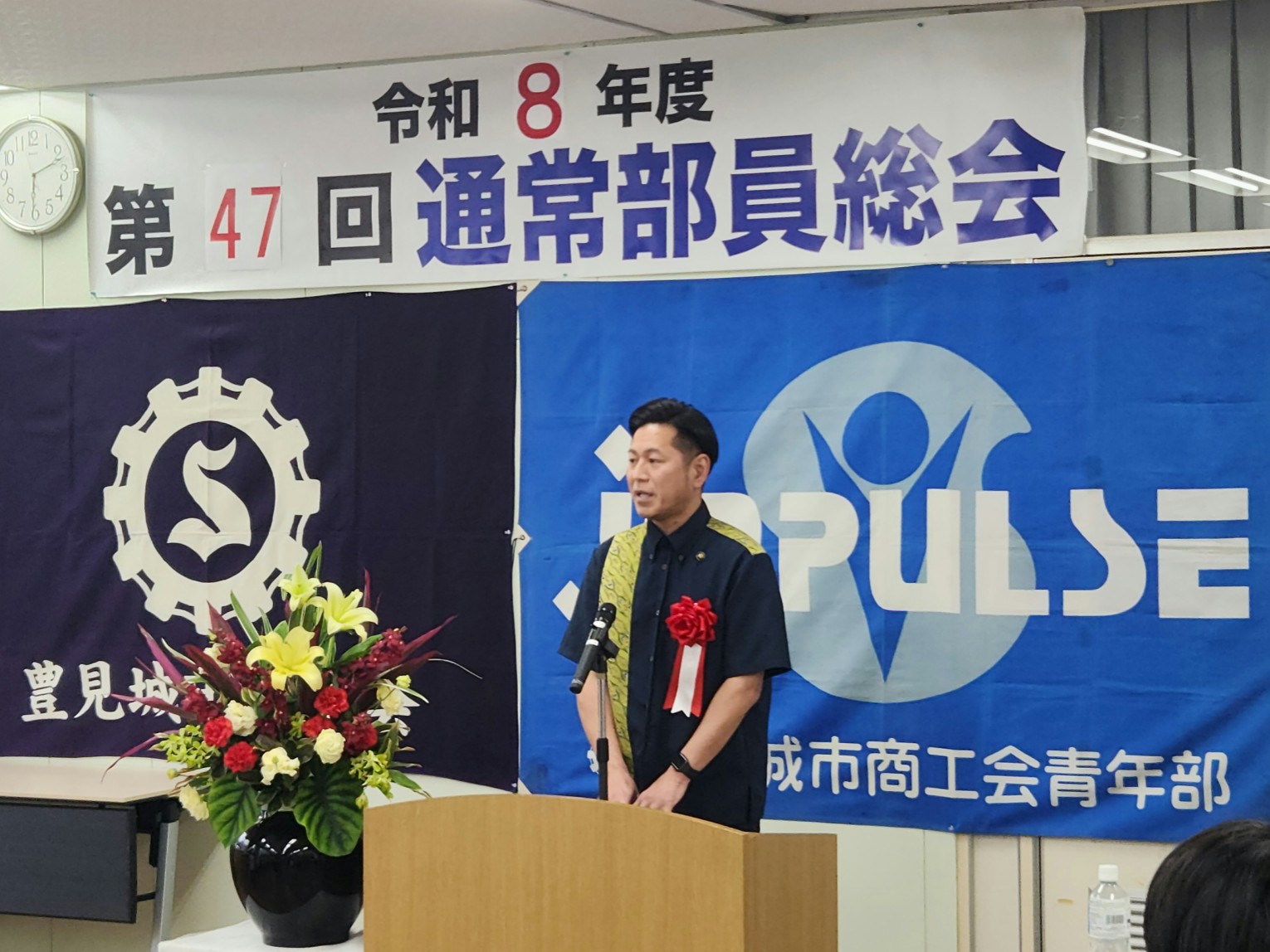 0424_seinenbu-1