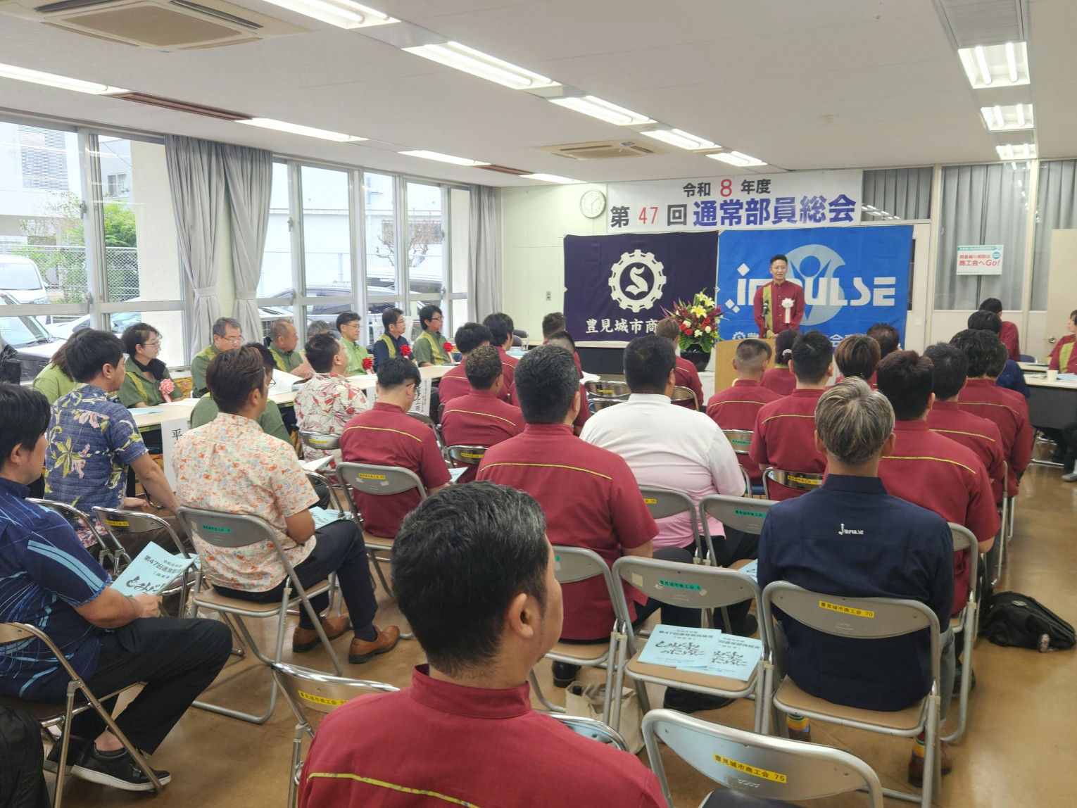 0424_seinenbu-2