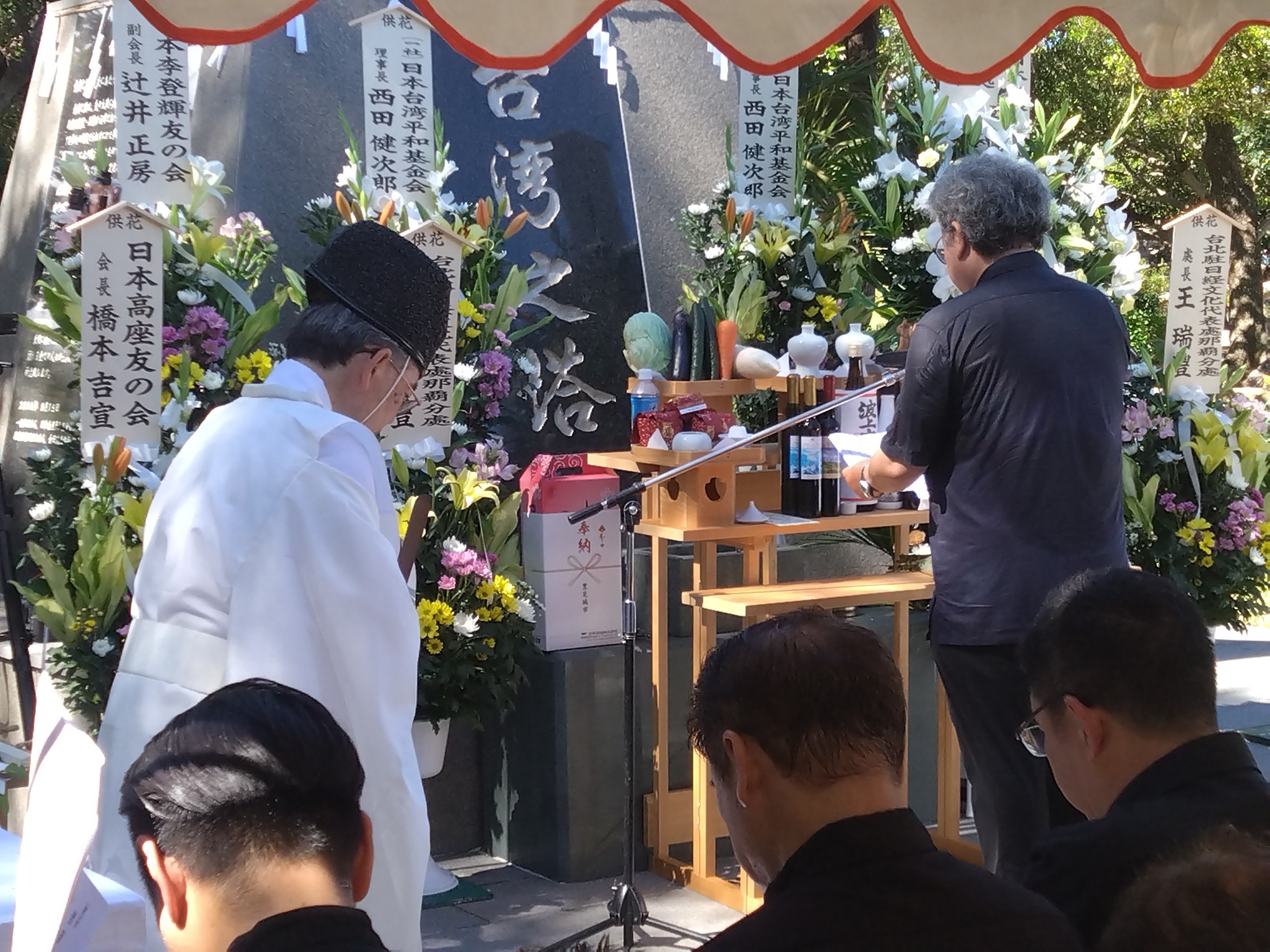 0621_taiwan-1