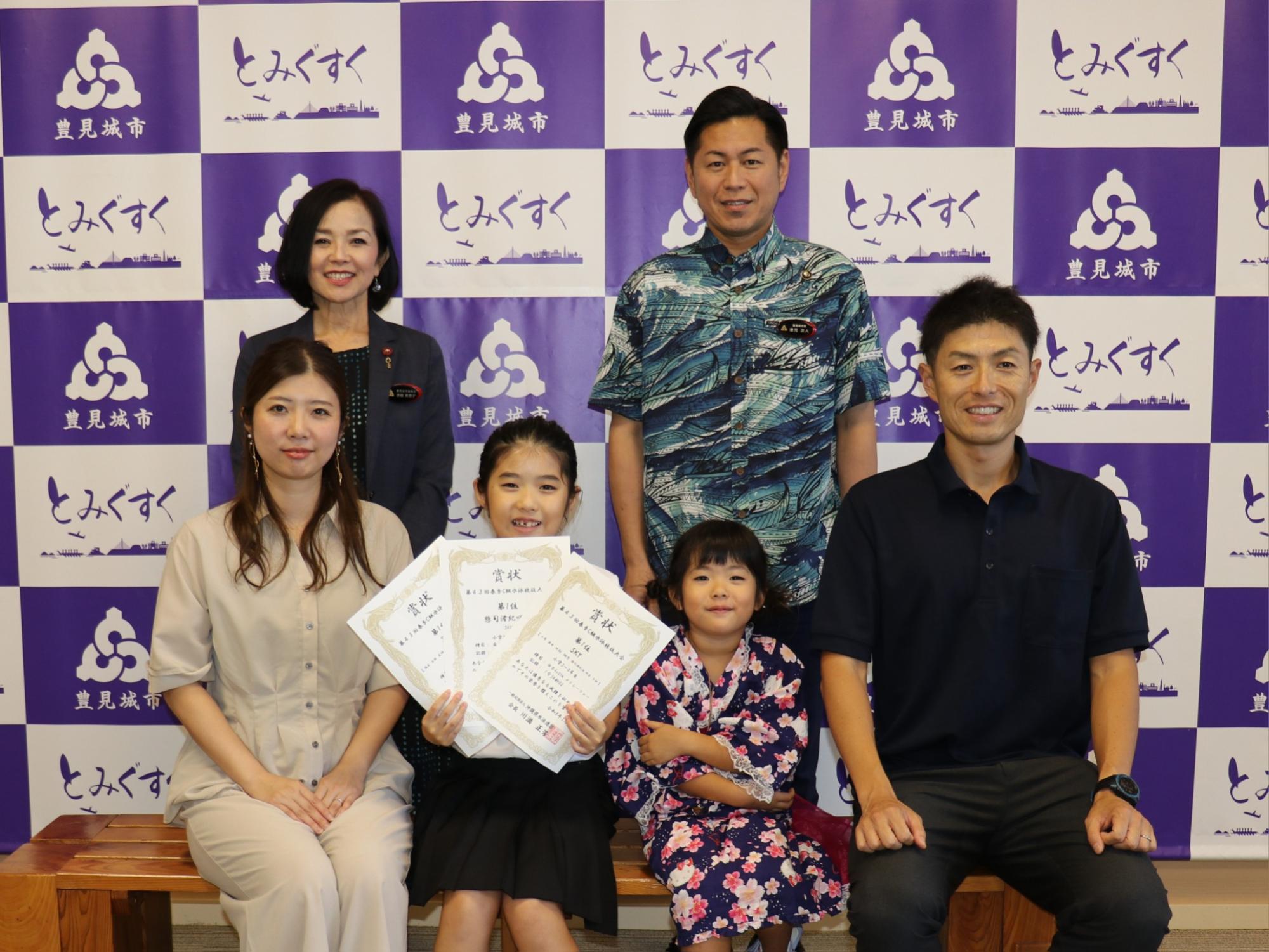 0707_suim-1