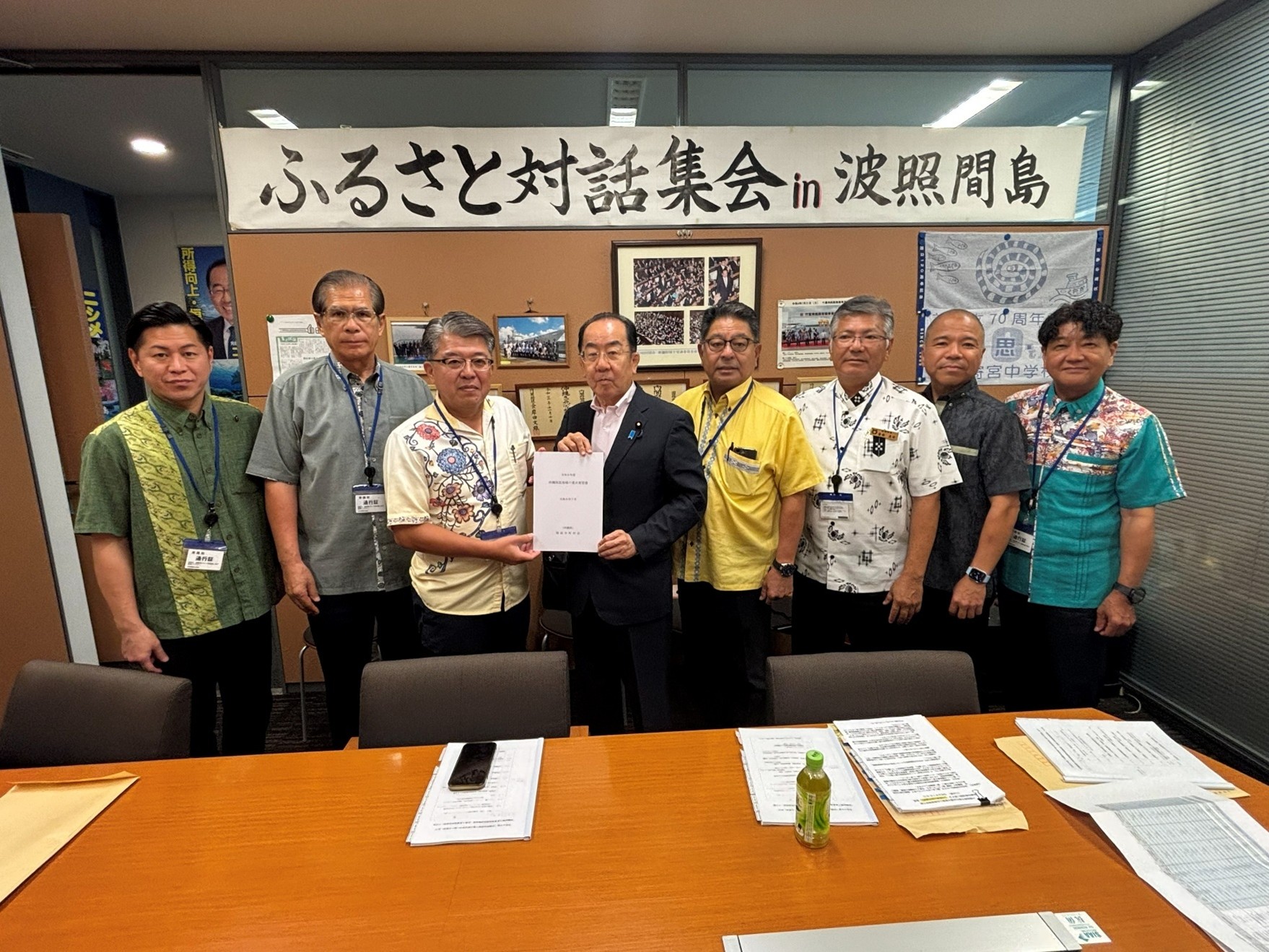 0709-10_youseikatudou-1