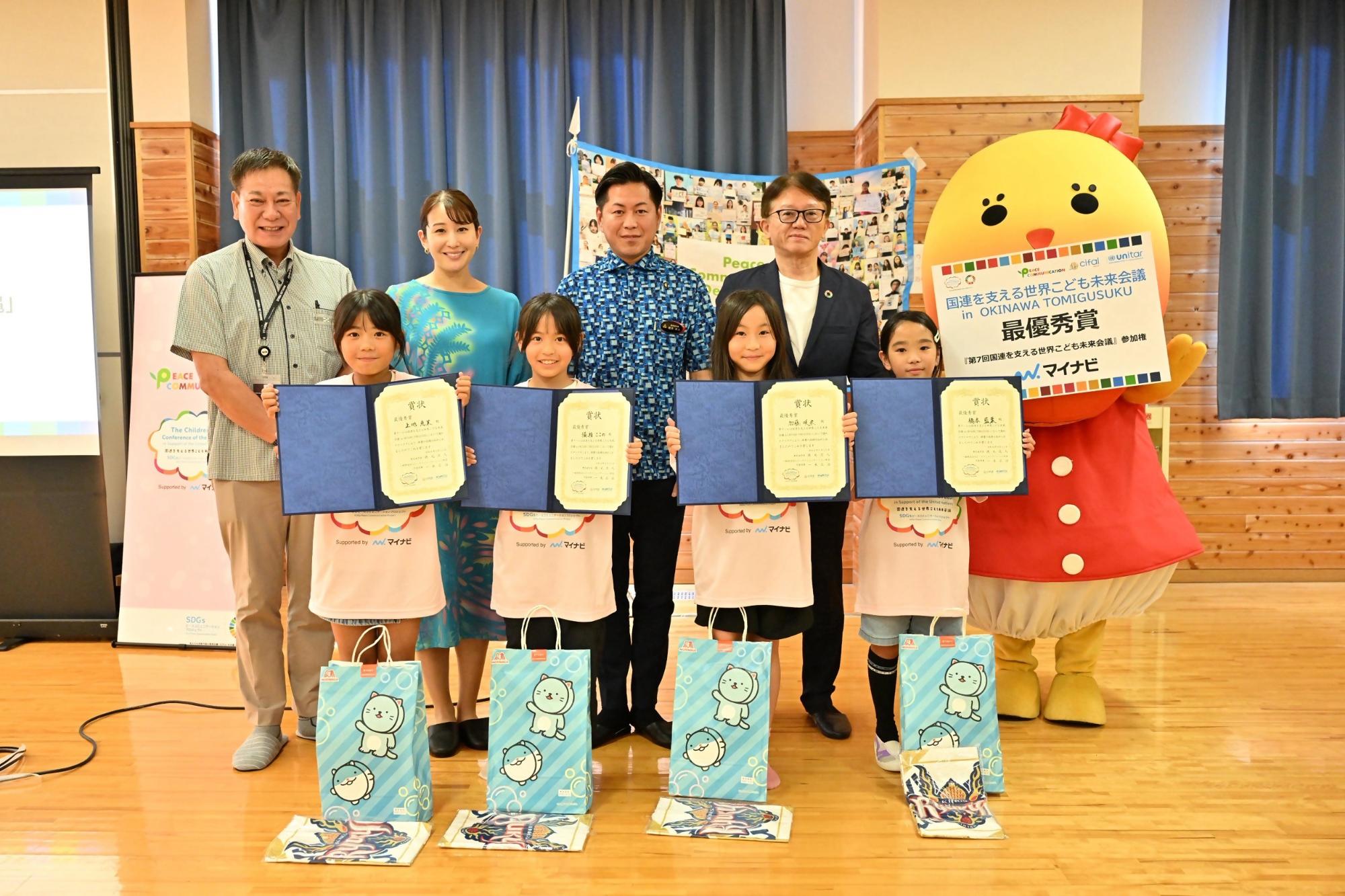 0921_miraikaigi-3