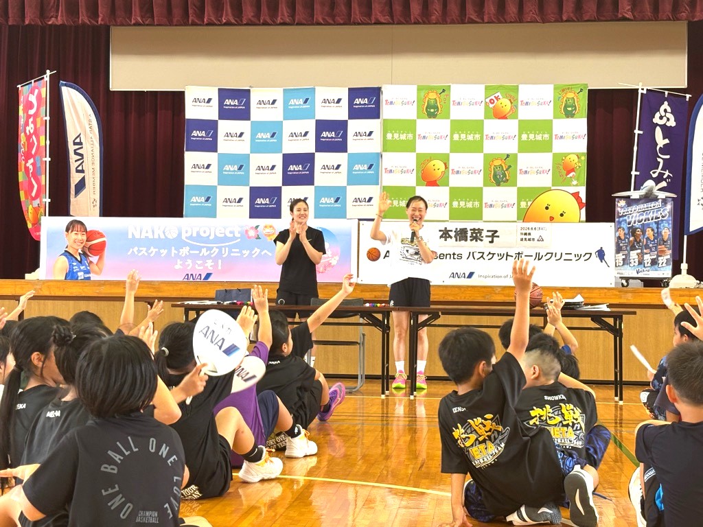 NAKO Project2026クリニック風景2