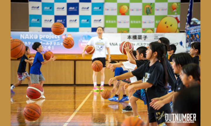 ANA &times; NAKO Projectバスケットボールクリニック in 豊見城市2026