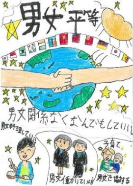 ポスター優秀賞作品