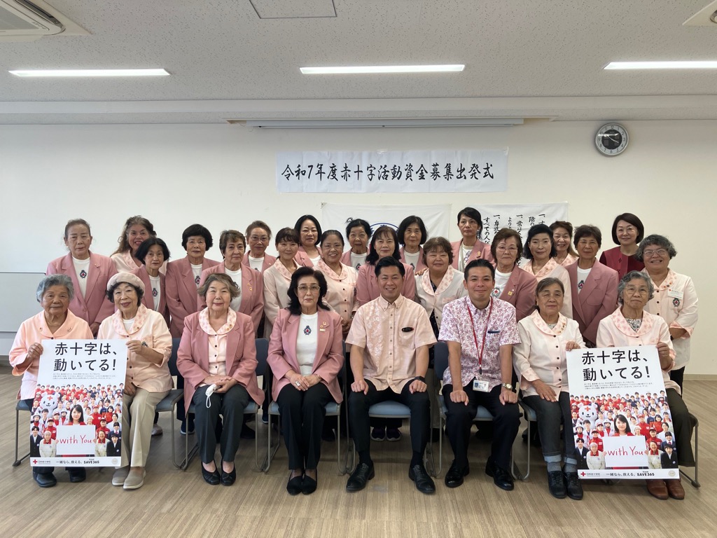 出発式集合写真