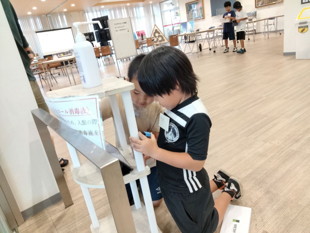 ワークショップの様子