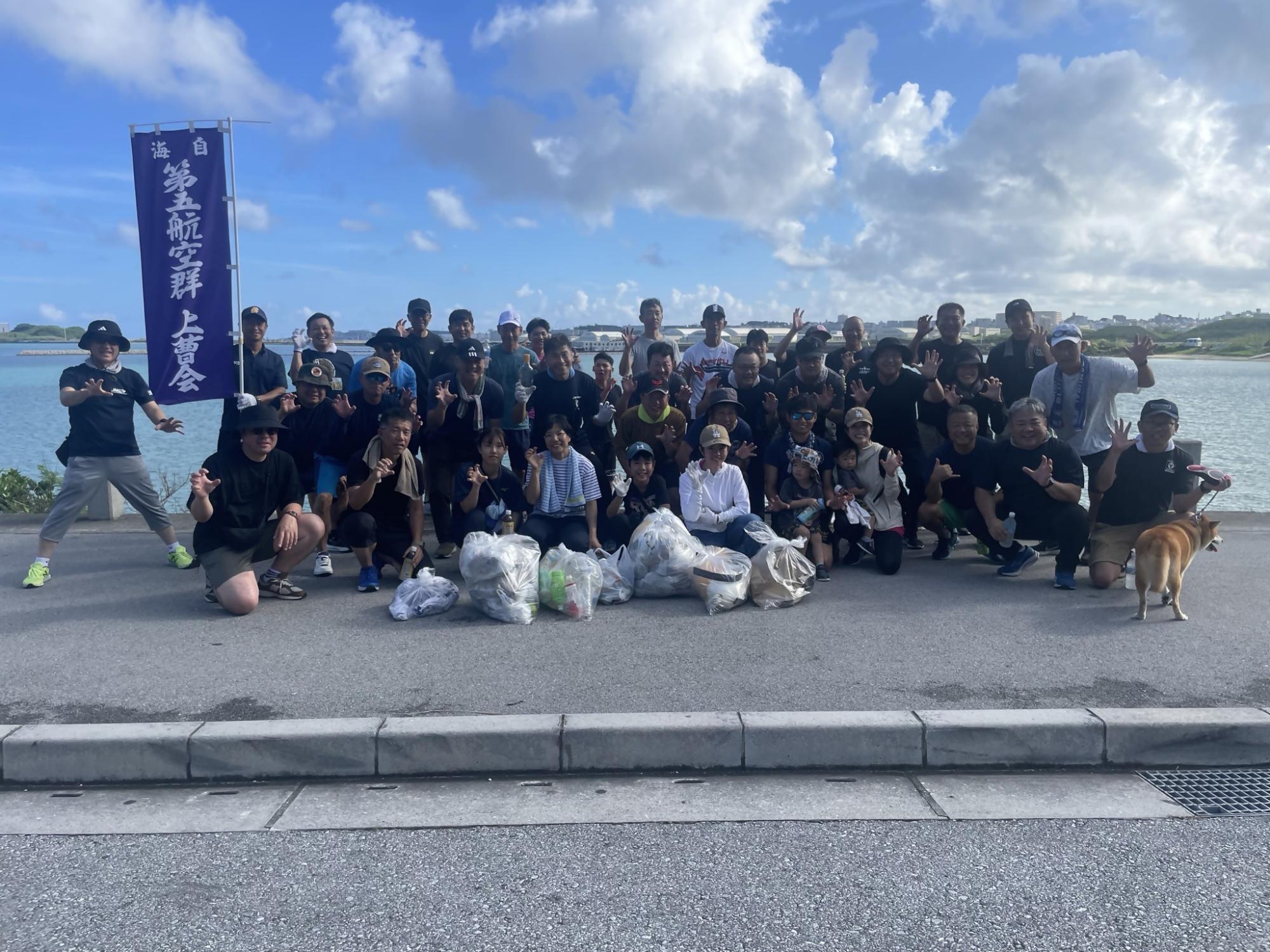 海自那覇上曹会