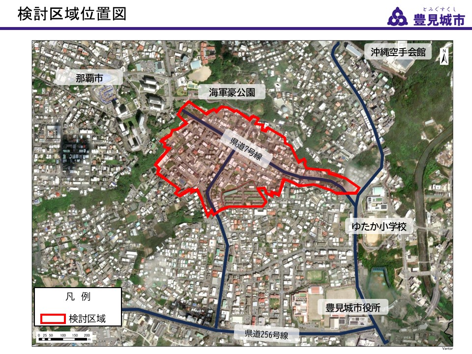 検討区域位置図_字豊見城西部