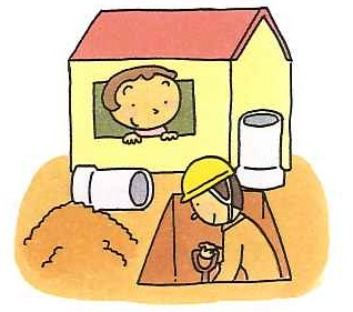 赤い屋根の家の窓から顔を出す女の子とその庭を掘り進める工事の人のイラスト