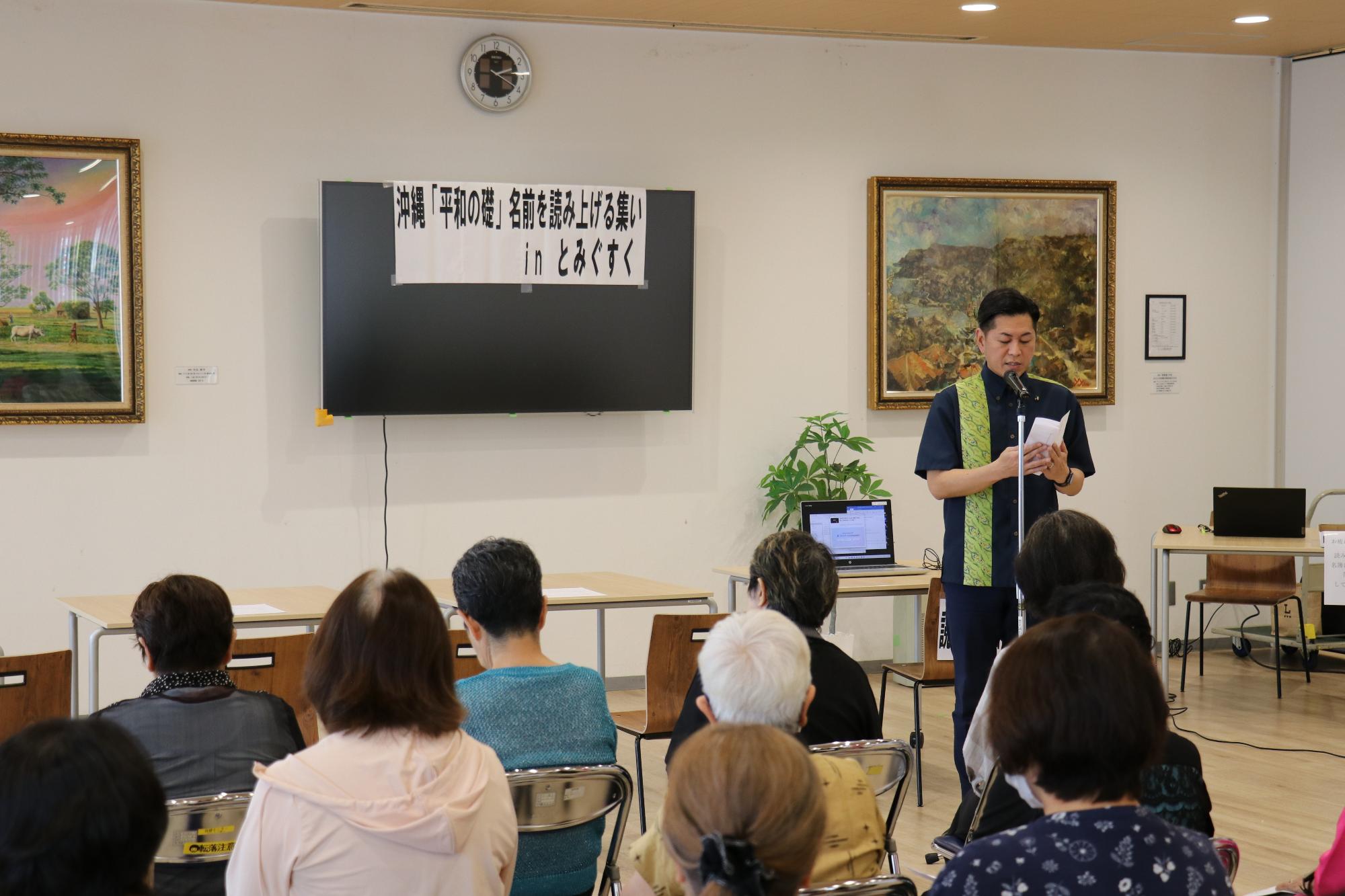 0611_heiwa-1