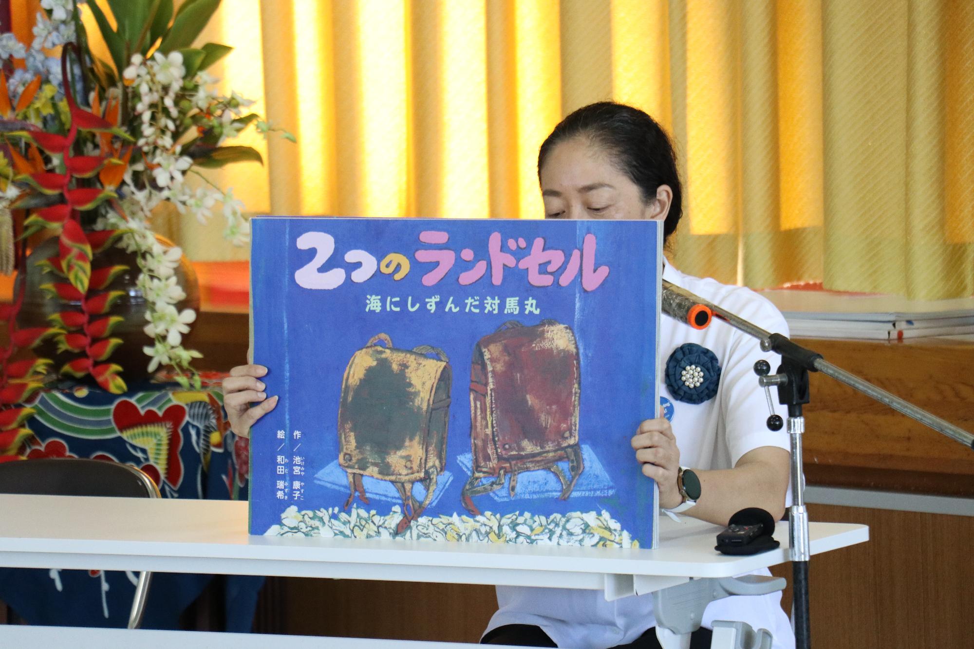 0621_kouwa-2
