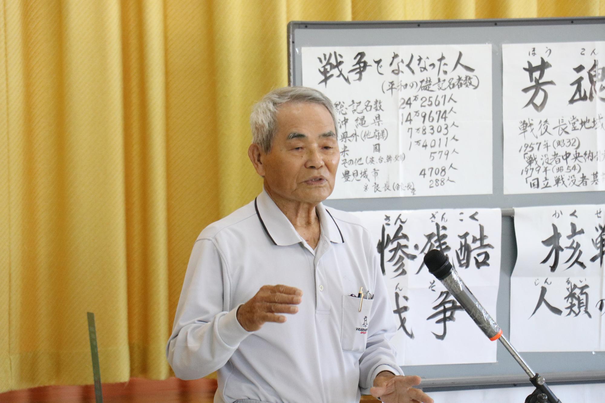 0621_kouwa-3