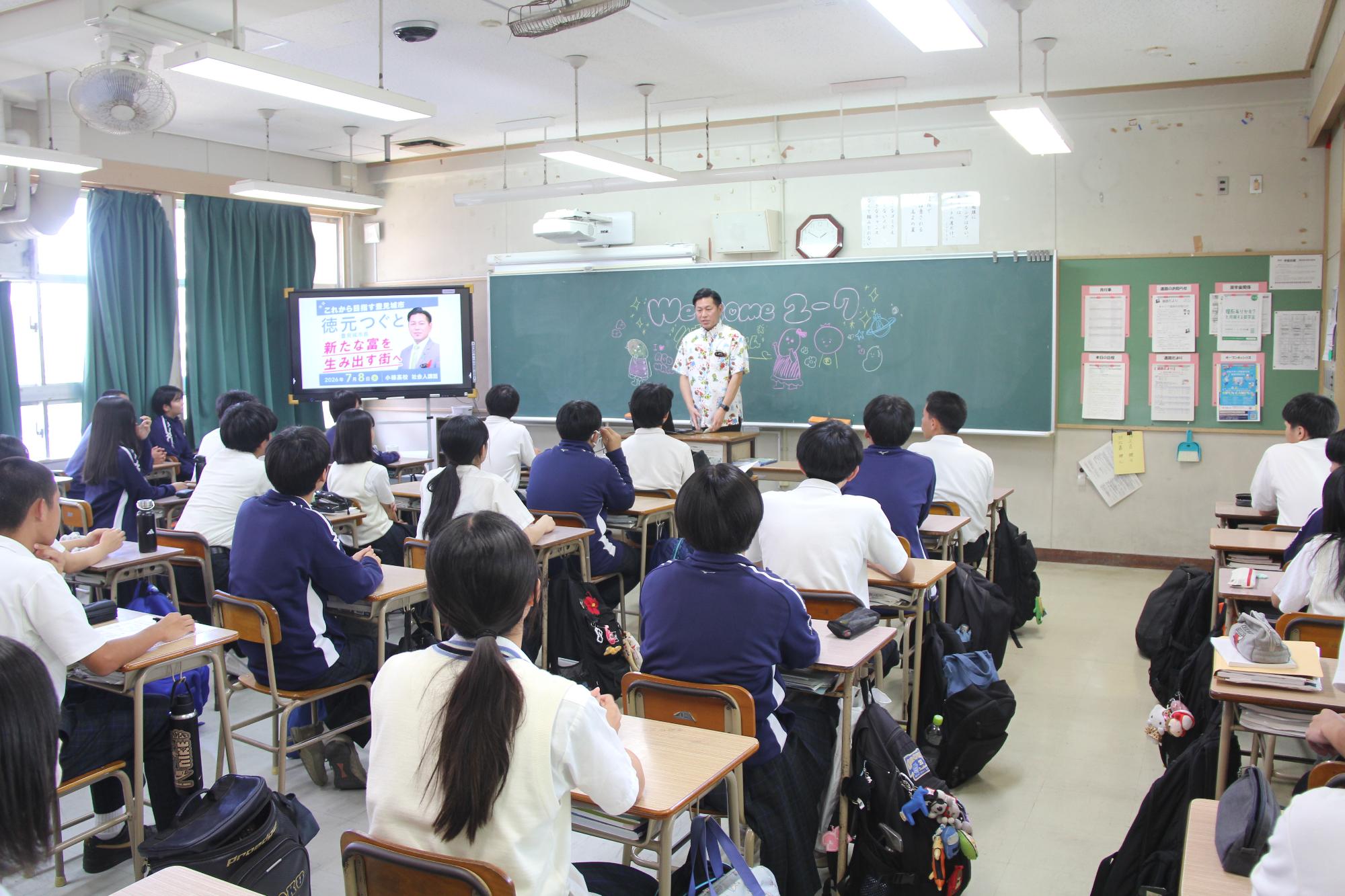 0708_roku-1