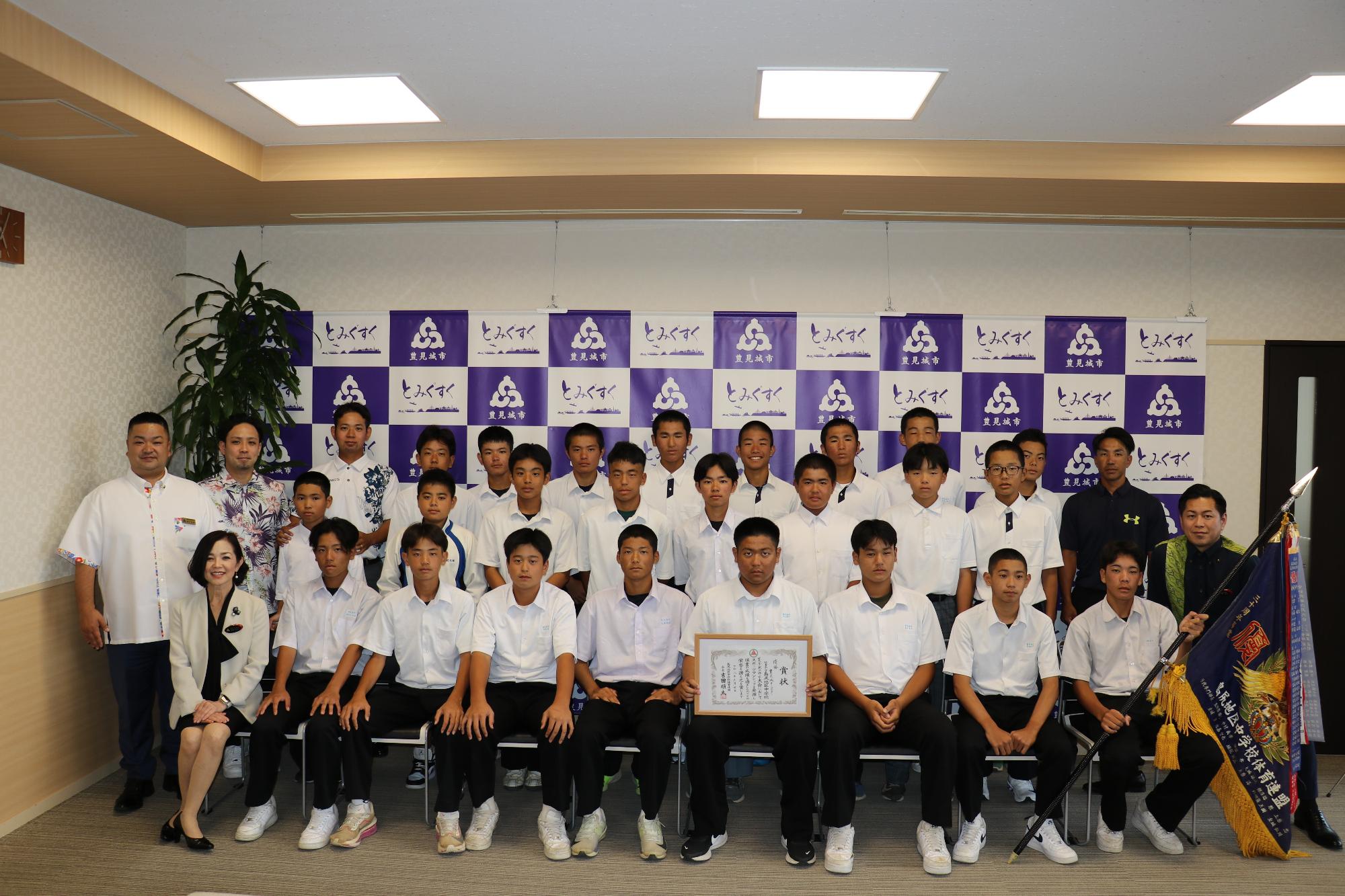 0725_tomigusukuALL