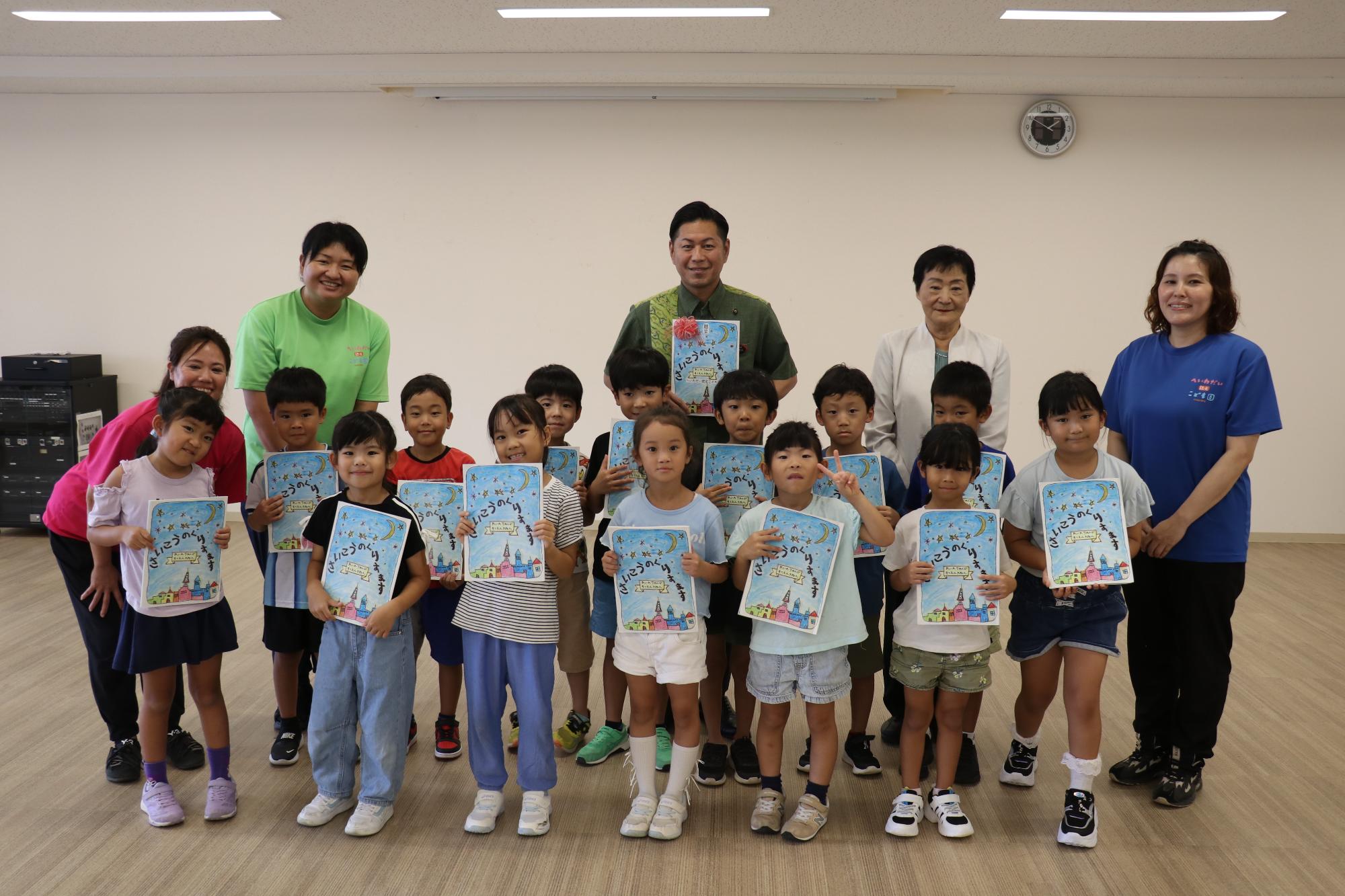 0817_ehon-1