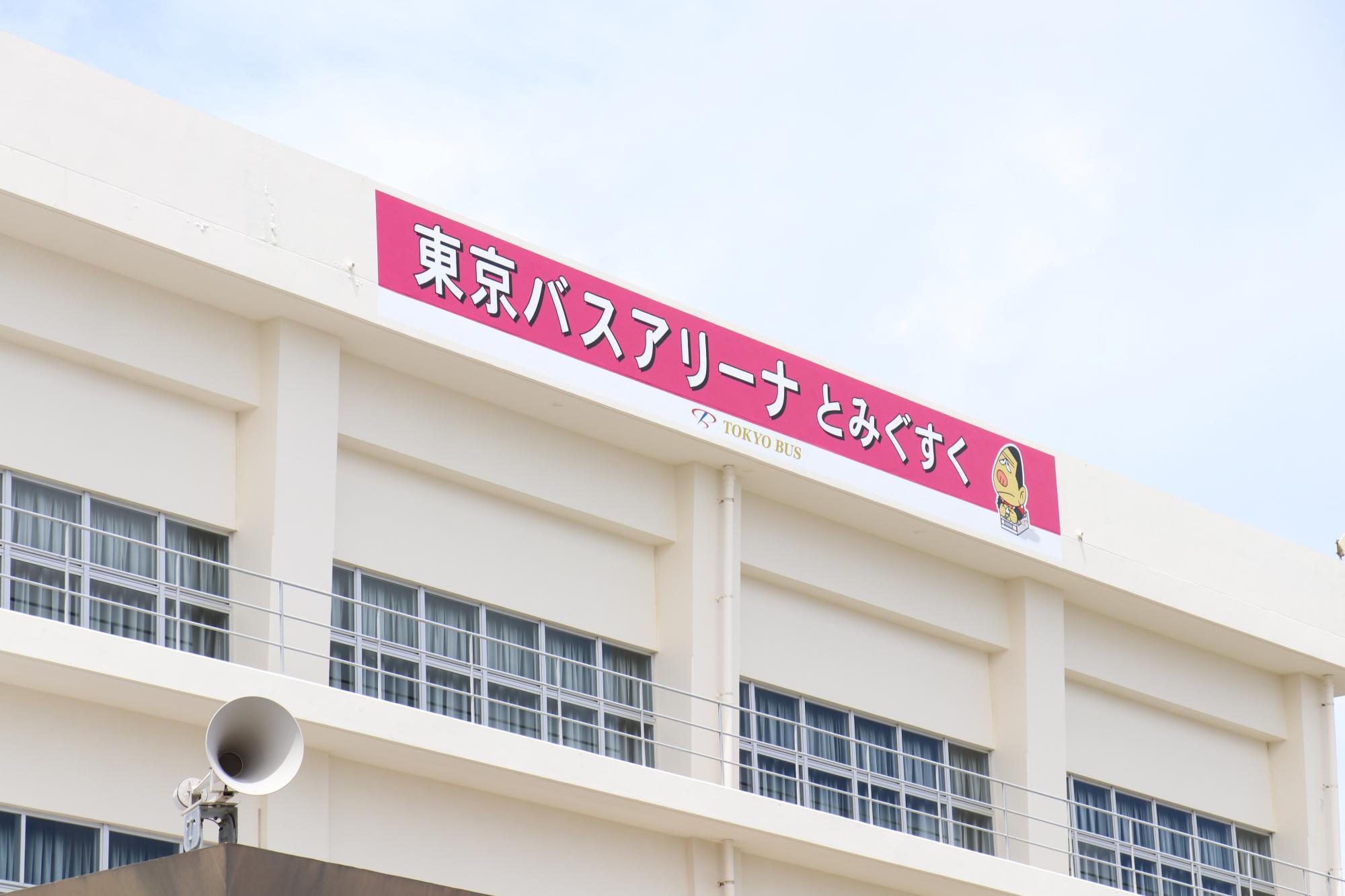 0822_name-3