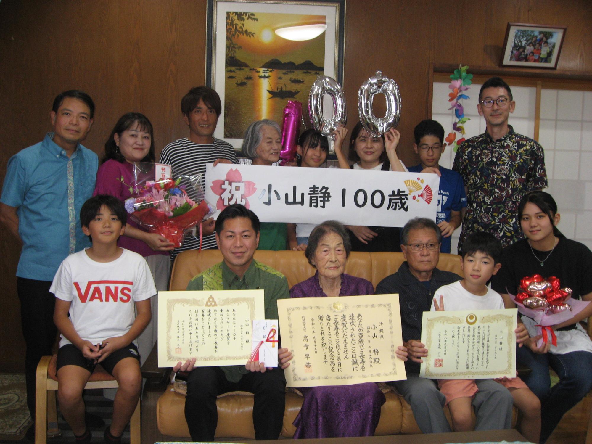 0919_keisyuku-3