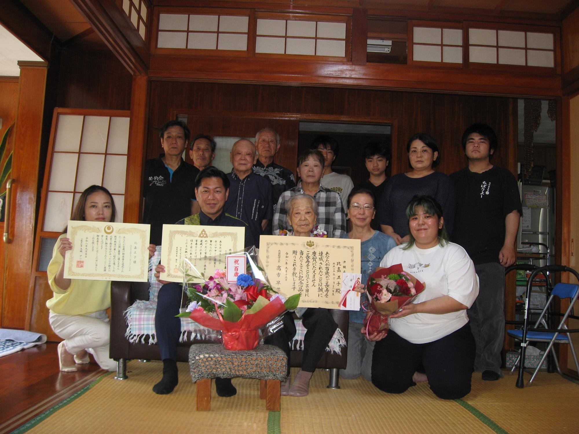 0919_keisyuku-4