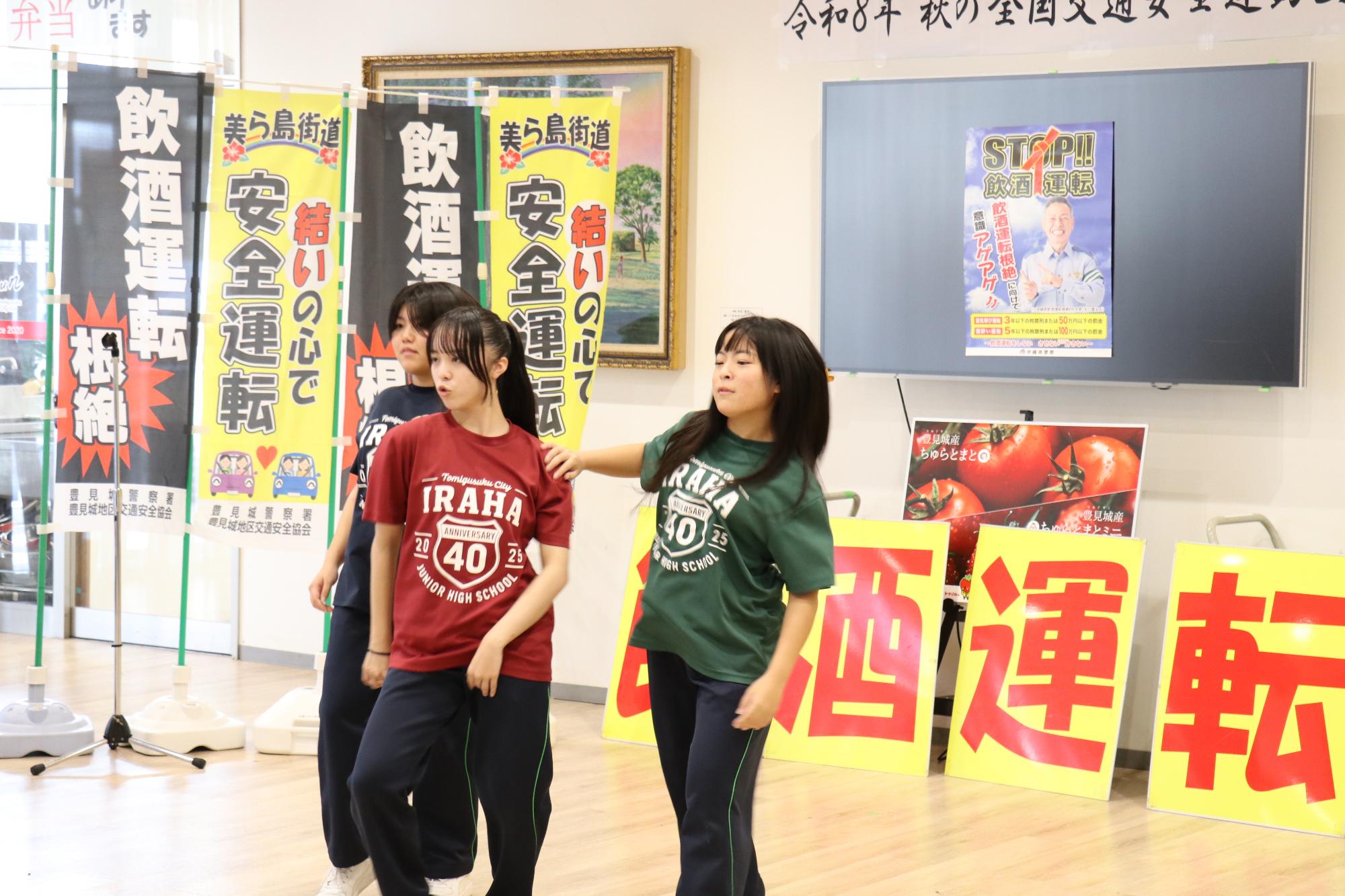 0924_koutuu-3