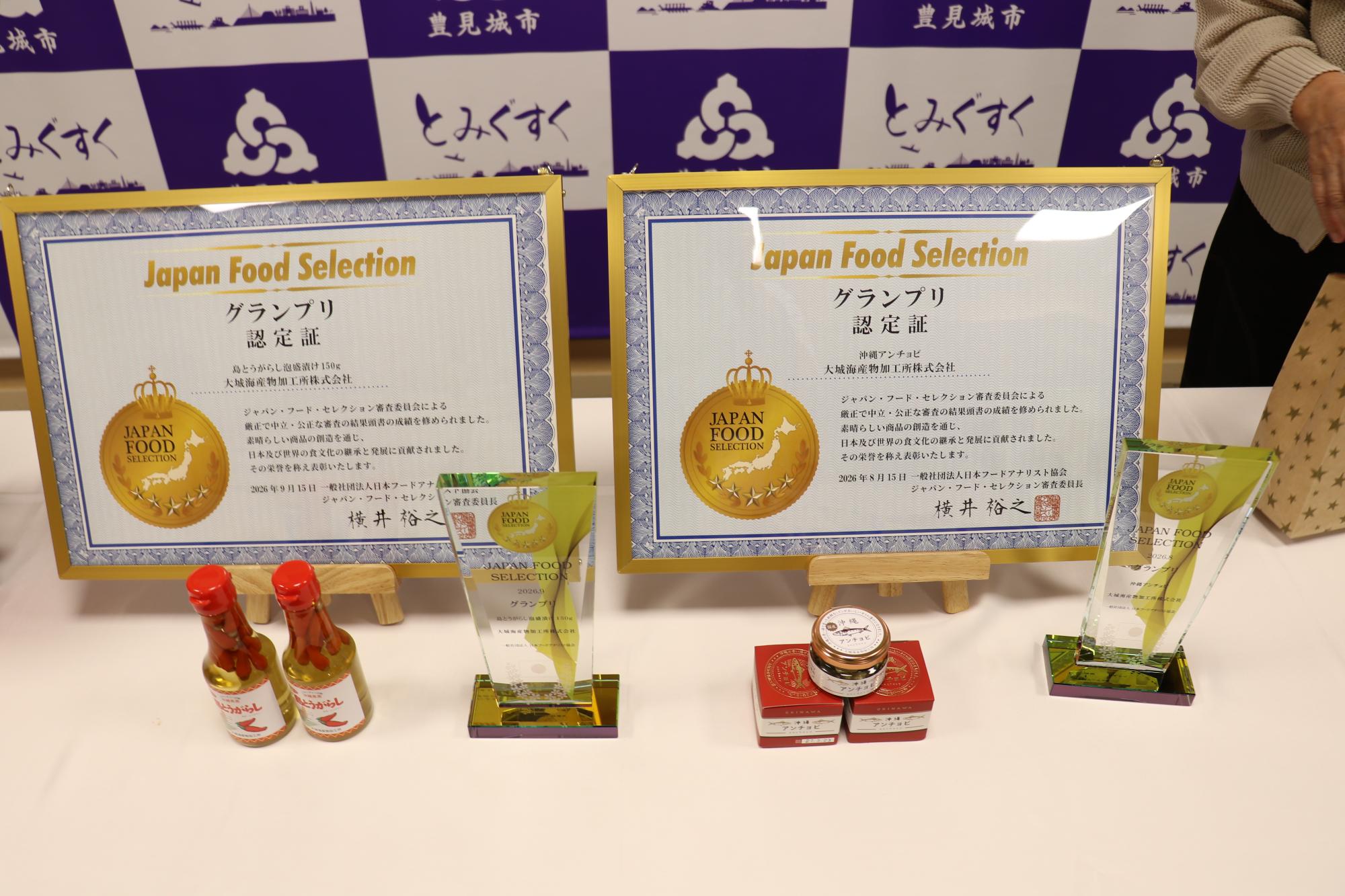 1002_food-2