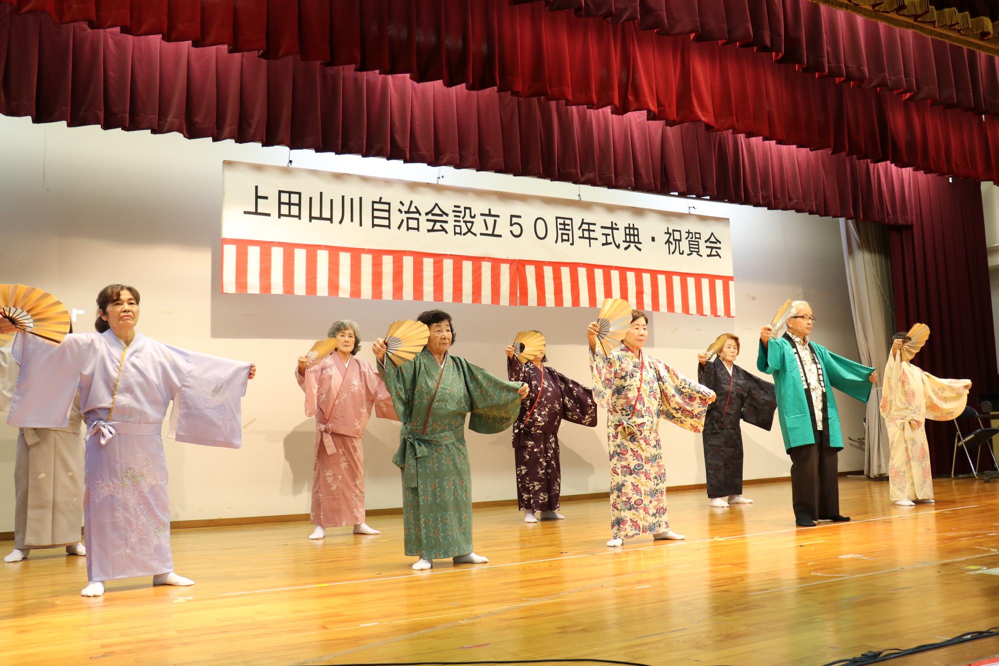 1010_uetayamagawa-3