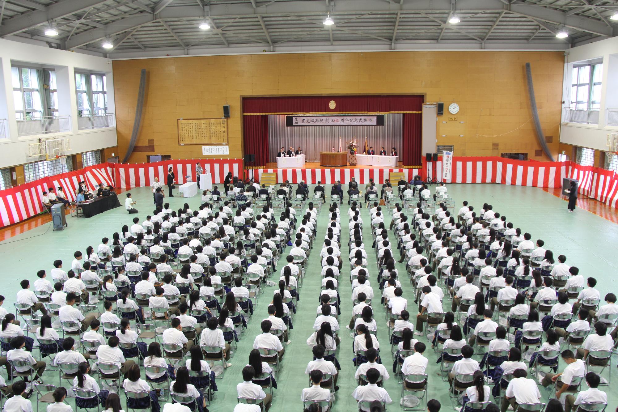 1105_tomisirokoukou-1