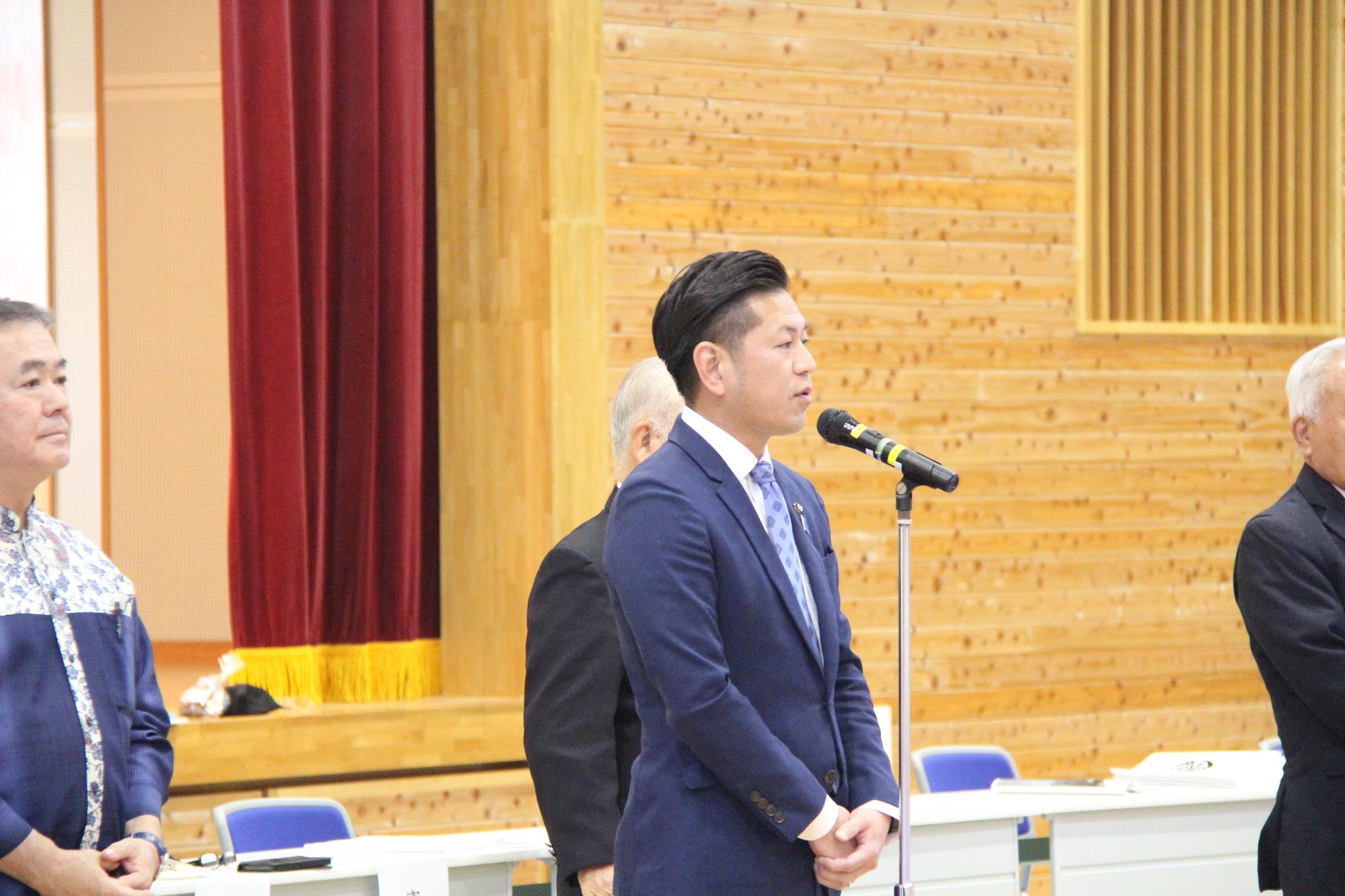 1124_syounesyoujyokarate-1