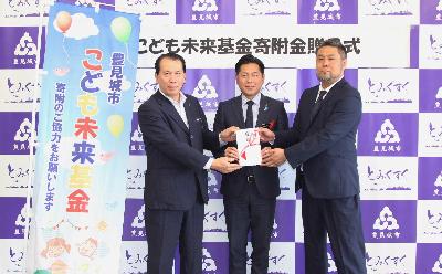 集合写真