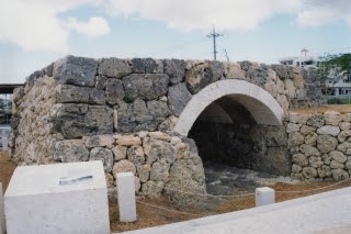 とみぐすくデジタルアーカイブ分類_文化財