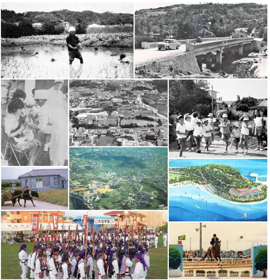 市史編集シンポジウムイメージカット