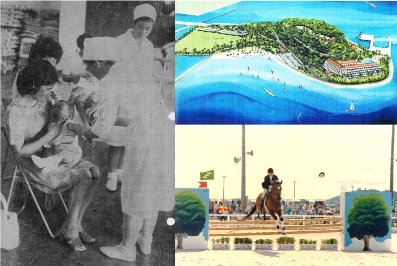 市史編集シンポジウムイメージカット