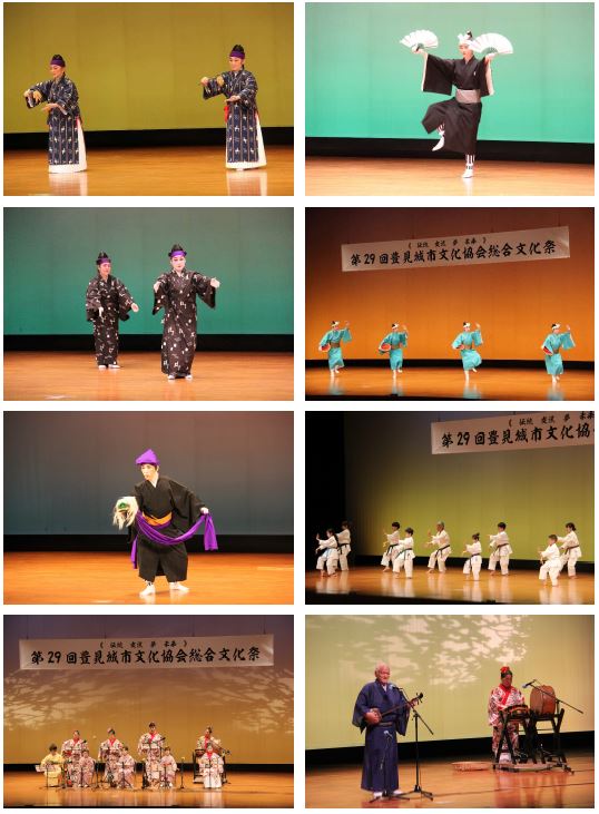 第29回豊見城市文化協会総合文化祭にて民謡など様々な演目が行われている写真が8枚並んでいる写真