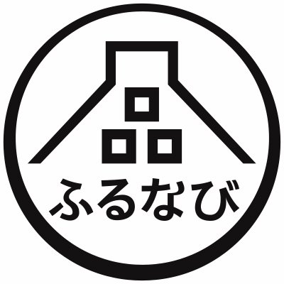 ふるなびのロゴマーク(沖縄県豊見城市のふるさと納税でもらえる返礼品一覧のサイトへリンク)