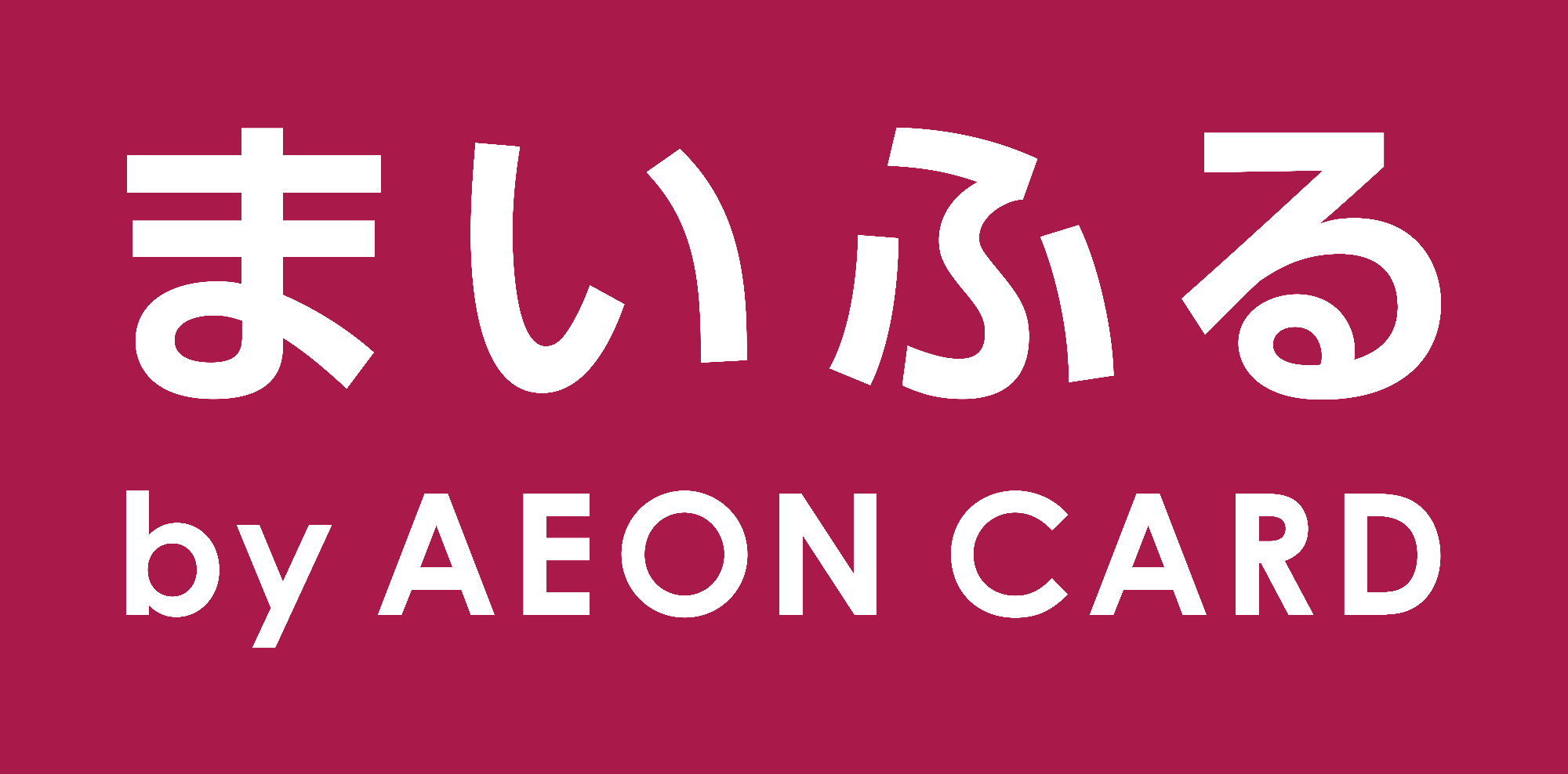 まいふる by AEON CARD（外部リンク）