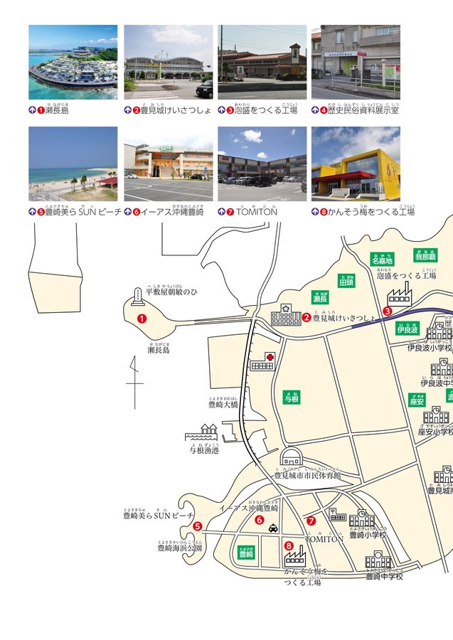 豊饒の海 全4巻揃 全初版 春の雪・奔馬・曉の寺・天人五衰