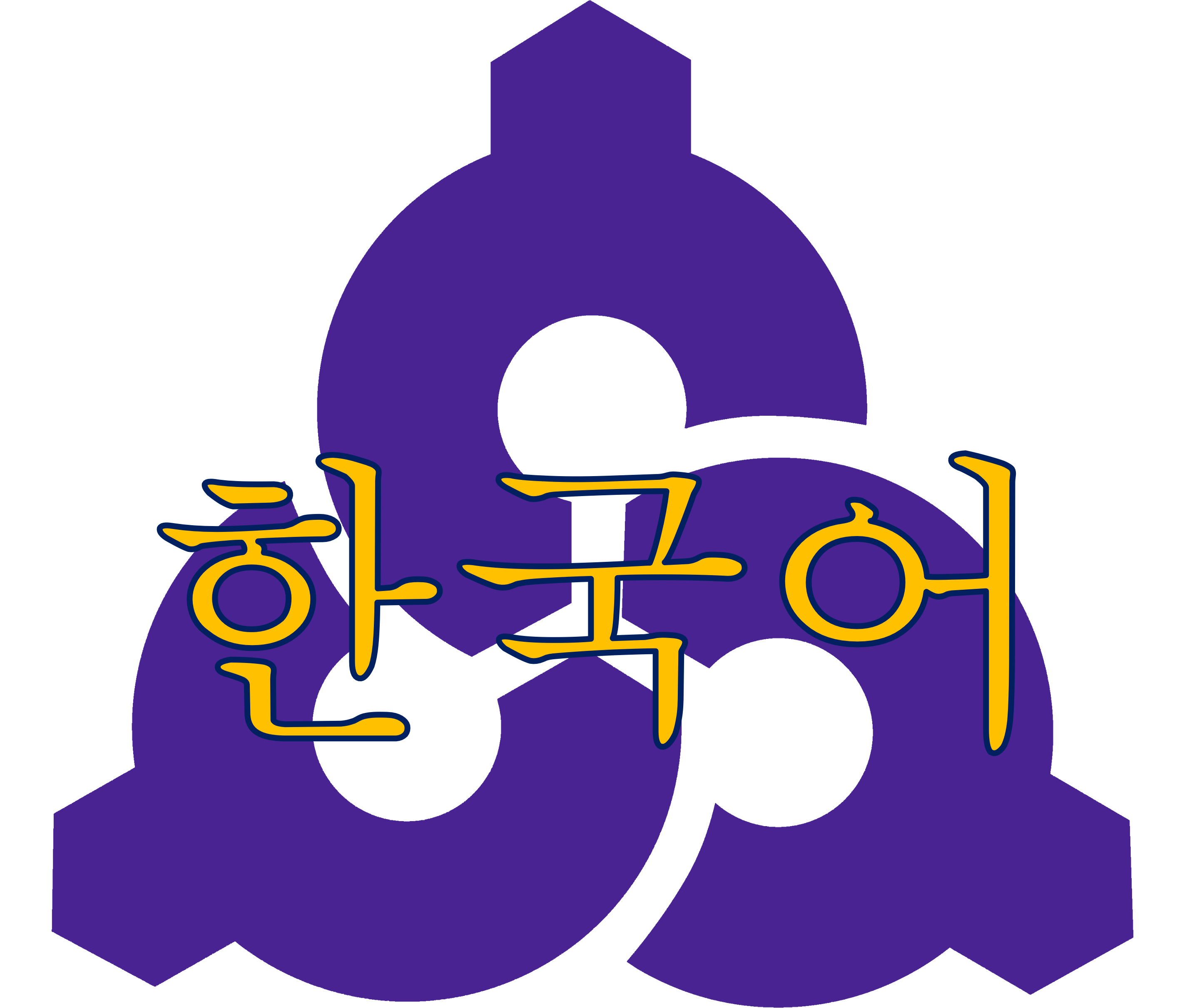 韓国語
